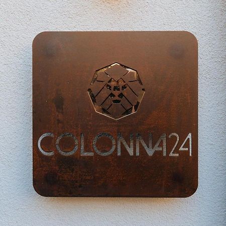Colonna 24 Luxury Room In Portovenere Near 5 Terre 포르토베네레 외부 사진